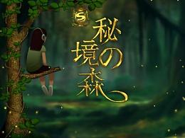 国金证券：美联储缩表的终点有多远？