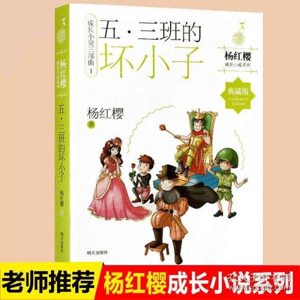 三小只僵尸的游戏时间7