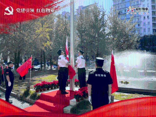 戎马丹心汉匈决战