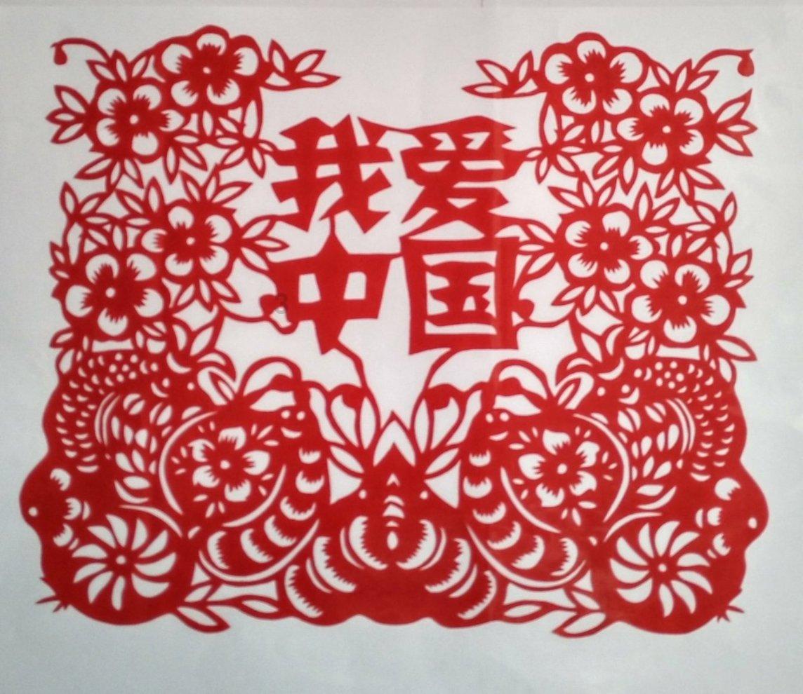 摩托爱好者