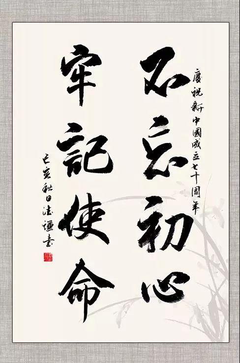 上大学应该把那些证拿下来游戏画面